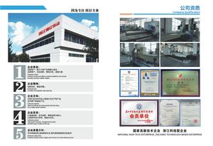 قضبان توجيه خطية من الفولاذ المقاوم للصدأ ماركة <span class=keywords><strong>HIWIN</strong></span> بطول 1000 مم/2000 مم/3000 مم مع كتلة HGH15 للتحكم الرقمي بالحاسوب ثلاثي الأبعاد بطول مخصص - Product Image 6