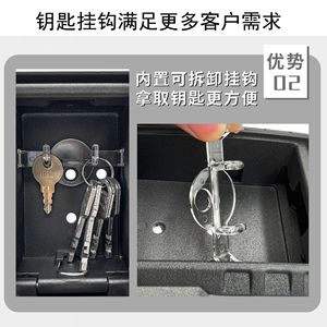 Boîte à clés en alliage d'aluminium CH-817, avec mot de passe à 4 chiffres, crochet à clés détachable, Solution de stockage antivol pour les séjours à domicile - Product Image 3