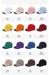 כובע ספורט צבעוני באיכות גבוהה אופנה ריק 6 פאנלים כותנה לוגו מותאם אישית כובע בייסבול רקמת 3D