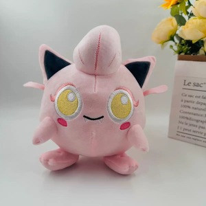 Premio 20CM Poke <span class=keywords><strong>personaggio</strong></span> coda di peluche per feste regalo di compleanno artiglio gru bambola all'ingrosso