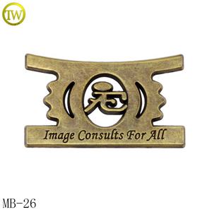 Étiquettes de marque de flacon de parfum personnalisées Etiquette de logo en métal gravé en cuivre antique pour meubles - Product Image 6