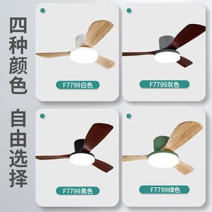 Venta Directa <span class=keywords><strong>de</strong></span> Fábrica <span class=keywords><strong>de</strong></span> Lámparas <span class=keywords><strong>de</strong></span> <span class=keywords><strong>Techo</strong></span> <span class=keywords><strong>con</strong></span> Ventilador, Panel <span class=keywords><strong>de</strong></span> <span class=keywords><strong>Luz</strong></span> Grande <span class=keywords><strong>de</strong></span> Estilo Nórdico <span class=keywords><strong>de</strong></span> Madera Maciza, LED Inteligente para Comedores y Salas <span class=keywords><strong>de</strong></span> Estar - Product Image 2