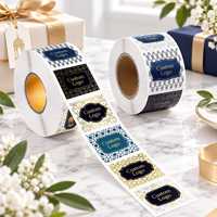 Autocollants personnalisés en papier/plastique rectangulaires adhésifs pour l'Aïd Moubarak, étiquettes d'emballage, étiquettes pour cadeaux de fête musulmane du Ramadan