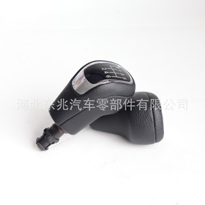 Skoda Superb Leather Gear <b>Shift</b> <b>Knob</b> 6 Speed Ergonomic Car Gear <b>Knob</b> - Product Image 2