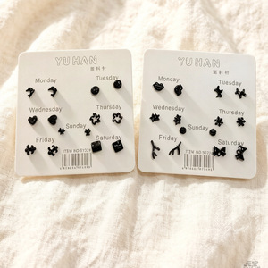 Boucles d'oreilles Yu Han, lot de 7 paires, ensemble hebdomadaire, résine noire, cadeau pour femme - Product Image 1