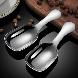 ช้อนตวงกาแฟสแตนเลสแบบใช้ซ้ำได้ แพ็ค 2 ชิ้น สำหรับตวงเมล็ดกาแฟ - Product Image 1