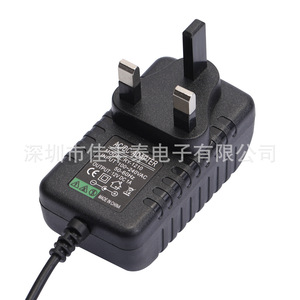 Rey.1 Uk Standard Power <b>Adapter</b> <b>12V</b> 2A Heat Dissipation For Electronics - Product Image 3