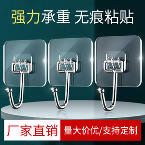 ตะขอแขวนผนังแบบใส รับน้ำหนักได้ดี 3-5 กก. สำหรับใช้ในห้องน้ำและห้องครัว - Product Image 5