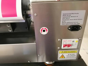 Máquina de Pruebas de Tinta Flexográfica Bonnin HK-320 - Alta Precisión 1%, Protección IP65, Ajuste por Pantalla Táctil, CE ISO para 1 - Product Image 4