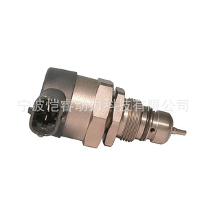 Vanne DRV 0281006405, actionneur de régulation de carburant 31402-2F600, vanne de régulation de pression pour injection diesel Fiat - Product Image 3