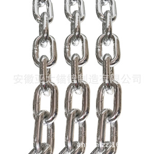 โซ่สมอเรือสแตนเลสสำหรับเอเชียแปซิฟิก ขนาด 12.5-60 มม. สำหรับสมอเรือ - Product Image 4