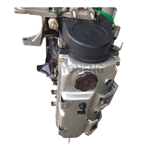 MOTEUR 4G18 pour Mitsubishi Lancer CS3A <span class=keywords><strong>CS3W</strong></span> CS9A 4G15 4G18 1.6 Moteurs - Product Image 5