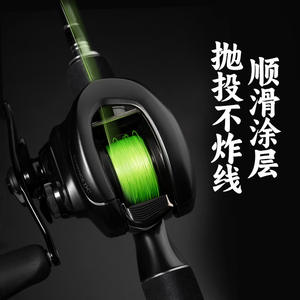 Ligne de pêche tressée Ikebab Yamase 12 brins haute résistance pour lancer à longue distance - Product Image 2