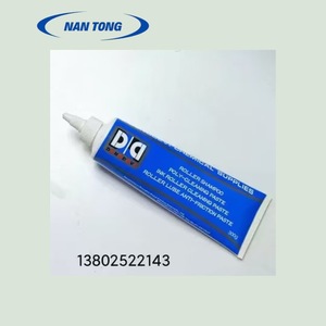 ครีมทำความสะอาดลูกกลิ้ง NanTong 300 กรัม สำหรับเครื่องพิมพ์สกรีน กำจัดหมึก ทำความสะอาดล้ำลึก - Product Image 1