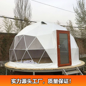 Tente géodésique ronde de 5 m de diamètre, structure en alliage d'aluminium, une chambre, quatre saisons, grand espace, utilisation pour hôtel dans le désert, camping - Product Image 3