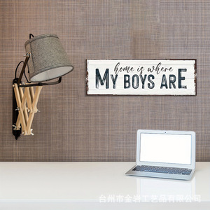 Etiqueta de pared rectangular de madera estilo INS, en stock, con la inscripción "My Boys", adhesivo decorativo de pared con barra de madera, letrero con eslogan. - Product Image 1