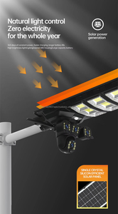 CCTV solar al aire libre V380 Pro 4MP 8MP 4K IP Red inalámbrica Ptz WiFi Farola 4G Sim CMOS Cámara de panel solar de primera generación - Product Image 3