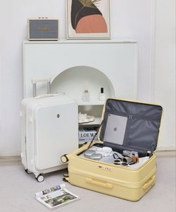 Maleta de Viaje Pequeña de Lujo, Caja de Regalo, Duradera y Ligera, Material PP Moderno, Maleta de Plástico - Product Image 1
