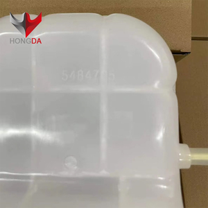 Pour Chevrolet Optra Suzuki Forenza radiateur <span class=keywords><strong>liquide</strong></span> <span class=keywords><strong>de</strong></span> <span class=keywords><strong>refroidissement</strong></span> réservoir d'eau <span class=keywords><strong>de</strong></span> débordement 96813425 96553255 - Product Image 3