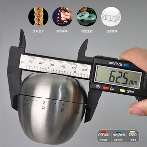 Calibrador digital de 150 mm con resolución de 0,01 mm, material plástico para mediciones de precisión - Product Image 2