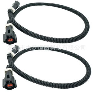 สายต่อเซ็นเซอร์ออกซิเจน 1 เมตร ฉนวนพีวีซี IP65 สำหรับฟอร์ดมัสแตง 1987-2009 - Product Image 4