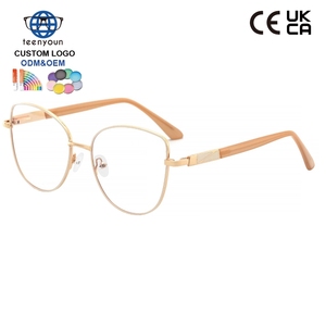<span class=keywords><strong>Lunettes</strong></span> optiques Teenyoun en métal carrées anti-lumière bleue, écologiques, à monture complète, pour femmes - Product Image 1
