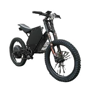 Moto de cross eléctrica 15000W adulto/<span class=keywords><strong>Audi</strong></span> <span class=keywords><strong>bicicleta</strong></span> eléctrica/<span class=keywords><strong>bicicleta</strong></span> eléctrica motocicleta - Product Image 4