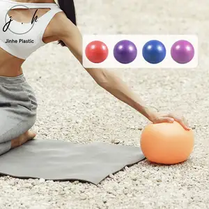ลูกบอลโยคะพิลาทิส20ซม. ลูกบอลออกกำลังกายขนาดเล็กสำหรับออกกำลังกาย