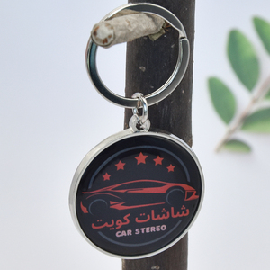 Personalized Custom Logo Existing Model Laser Beer Bottle Opener <strong>Keychain</strong> Metal Epoxy Stickers Keyring <strong>Keychain</strong> - Product Image 2