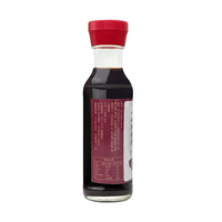 Sauce soja aromatique de qualité cuisine requin blanc 150ml * 3 bouteilles
