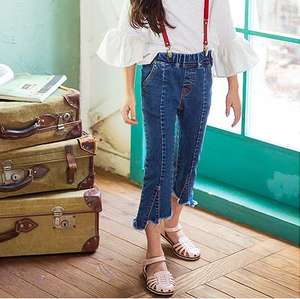 From China Your <b>Own</b> Brand Metal Button Jeans for Export Surplus - Product Image 2