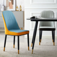 Chaise de salle à manger rétro moderne en cuir PU et métal pour salon, café, hôtel, chambre, école, hôpital, parc, gymnase, villa - Vente en gros