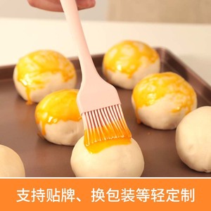 Silicone Baking Brush Heat Resistant Food Grade Kitchen Pastry Tool For BBQ Pancake Cooking Durable Non Toxic Dishwasher Safe - Product Image 4