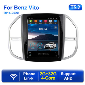 Tesla schermo verticale 6 128G DSP Autoradio per <span class=keywords><strong>Mercedes</strong></span> Benz <span class=keywords><strong>Vito</strong></span> 3 W447 <span class=keywords><strong>2014</strong></span> - 2020 Autoradio GPS DVD lettore multimediale Stereo - Product Image 3