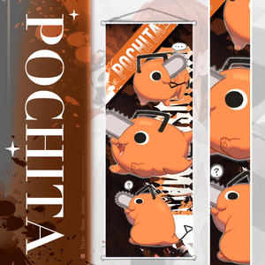 Japón Anime 75*25cm Denji Makima Power <span class=keywords><strong>Aki</strong></span> Hayakawa Pochita rollos de pared colgantes para Decoración - Product Image 2