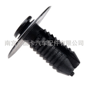 Clips de fixation en plastique noir 51-11-8-174-185 pour garnitures de voiture BMW, pièces de rechange - Product Image 4