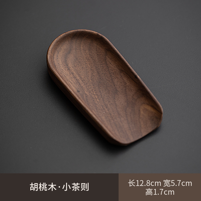ที่ตักชาไม้ Walnut
