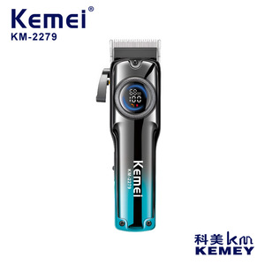 เครื่องตัดผมไฟฟ้า Kemei รุ่น KM-2279 จอแสดงผลดิจิตอล มอเตอร์ไร้แปรงถ่าน ระดับมืออาชีพ สำหรับร้านเสริมสวย เหมาะสำหรับผู้ชายและสัตว์เลี้ยง - Product Image 3