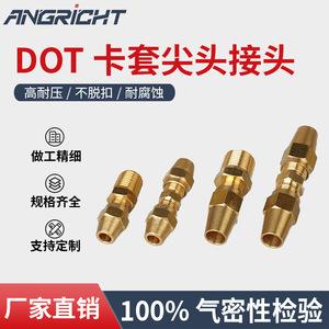 Conector Rápido de Cobre con Rosca Macho para Manguera de Aire - Product Image 5
