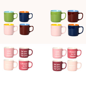 แก้วเซรามิก ถ้วยเดี่ยว สีพื้น ใช้กับไมโครเวฟได้ ของขวัญสำหรับใช้ในชีวิตประจำวัน - Product Image 4