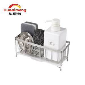 304 Stainless Steel Countertop Drain Basket Sink Soap Storage Rack Kitchen Organizer Dishwasher Safe Rectangle Shape - Product Image 4