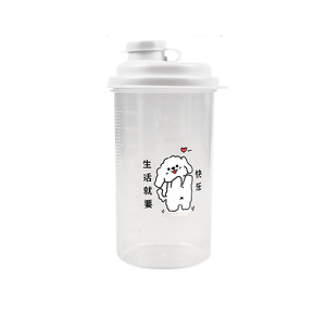 <b>Plastic</b> Bottle With Lids Microwave Safe Travel <b>Drink</b> <b>Cup</b> Cartoon Design 450ml Portable Water Bottle For Fruit Tea - Product Image 1