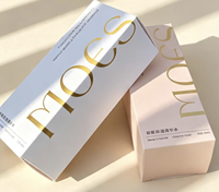 Boîte en carton sur mesure avec impression externe et logo en estampage à chaud pour la vente en gros de produits cosmétiques pour soins de la peau