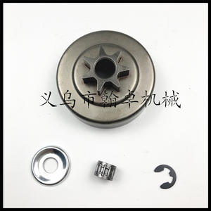 Pièces de tronçonneuse HZPJ MS250 230 210 251, disque d'embrayage, pignon, compatible avec divers modèles - Product Image 5