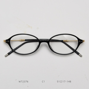 Lunettes ovales rétro pour femmes, lunettes Y2K à monture petite et léopard, nouvelle mode simple vintage, lunettes décoratives pour filles - Product Image 1