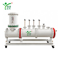 Sistema de Simulación de Descargas Parciales en GIS Aislado con Gas SF6 con Cuatro Modelos de Descarga: Punto, Partícula Flotante y Superficie
