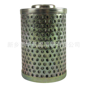 Supply FE025FD1 FE040FD1 FE015FD1 Engineering Machinery <b>Oil</b> <b>Filter</b> Elements Purifiers Return <b>Filters</b> for Industrial Use - Product Image 4