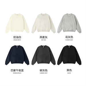 Felpe <span class=keywords><strong>con</strong></span> <span class=keywords><strong>Cappuccio</strong></span> Personalizzate 100% Cotone Invernali Casual ODM 450gsm Impermeabili Ecologiche Unisex Girocollo ad Asciugatura Rapida - Product Image 5