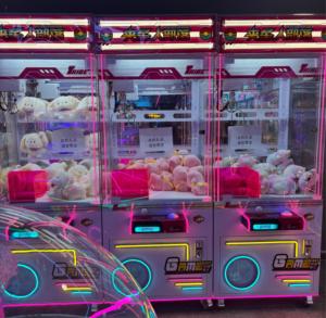 เครื่องเกมหยอดเหรียญ Artbel Prize Claw Tribe สำหรับเล่นในร่ม ใช้ไฟ 220V ปลั๊กแบบ US เกมจับตุ๊กตา ของรางวัลสำหรับสวนสนุก - Product Image 5