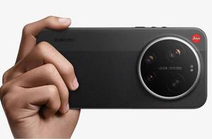 Xiaomi <span class=keywords><strong>Mi</strong></span> 17 Ultra di Leica, Smartphone 5G con Snapdragon 8 Elite Gen 5, HyperOS, Batteria da 6800mAh, Schermo a 120Hz, Ricarica Rapida da 90W - Product Image 3